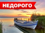 Коттеджный поселок «Огниково-1»