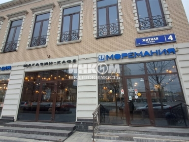 <span style='display: inline-block;'>м. Добрынинская</span>, <span style='display: inline-block;'>кафе, бары, рестораны, <span style=