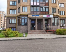 Купить офис в Подмосковье, Госпитальная ул