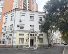 Купить офис в Москве, Красина пер