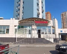 Купить помещение свободного назначения в Подмосковье, 1 Мая мкр