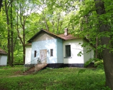 Купить участок коммерческого назначения в Подмосковье, 