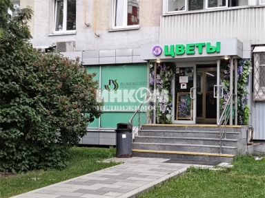 <span style='display: inline-block;'>м. Октябрьская</span>, <span style='display: inline-block;'>торговля и сервис, <span style=