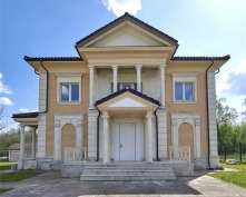 Купить  в Подмосковье, 