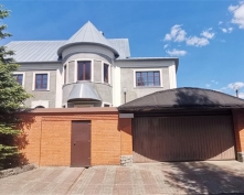 Купить  в Подмосковье, Можайское ш.