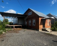 Купить  в Подмосковье, 