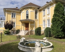 Купить  в Подмосковье, Дмитровское ш.