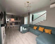 Купить  в Подмосковье, 