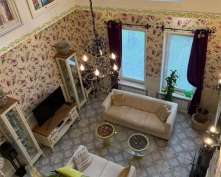 Купить  в Подмосковье, Минское ш.