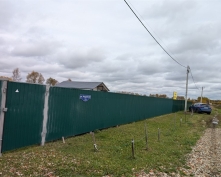 Купить  в Подмосковье, Каширское ш.