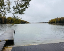 Купить  в Подмосковье, Пятницкое ш.