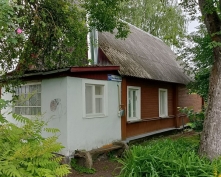 Купить  в Подмосковье, Можайское ш.