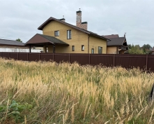 Купить  в Подмосковье, 