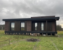 Купить  в Подмосковье, Волоколамское ш.