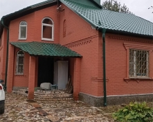 Купить  в Подмосковье, Минское ш.