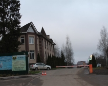 Купить  в Подмосковье, 