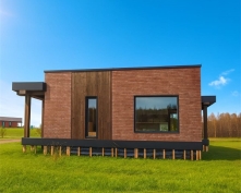 Купить  в Подмосковье, Волоколамское ш.