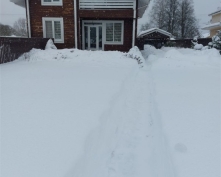 Купить  в Подмосковье, Щелковское ш.