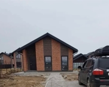 Купить  в Подмосковье, 