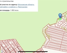 Купить  в Подмосковье, Можайское ш.