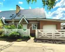 Купить  в Подмосковье, Пятницкое ш.