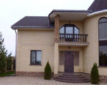 Купить  в Подмосковье, Пятницкое ш.