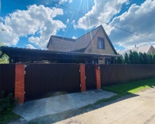 Купить  в Подмосковье, Новорижское ш.