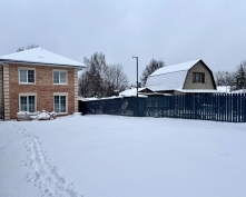 Купить  в Подмосковье, 