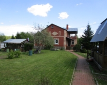 Купить  в Подмосковье, Калужское ш.