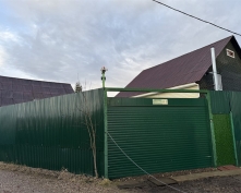 Купить  в Подмосковье, Можайское ш.