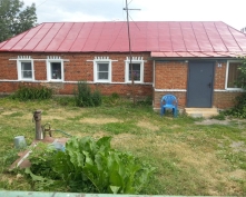 Купить  в Подмосковье, 