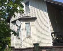 Купить  в Подмосковье, Егорьевское ш.