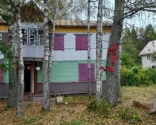 Купить  в Подмосковье, 