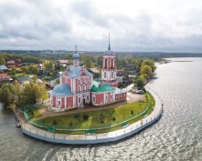 Купить  в Подмосковье, 