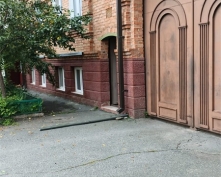 Купить  в Подмосковье, Каширское ш.