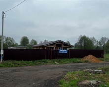 Купить  в Подмосковье, Каширское ш.