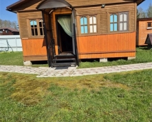 Купить  в Подмосковье, 