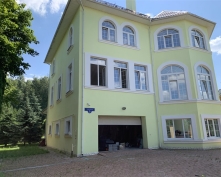 Купить  в Подмосковье, Калужское ш.