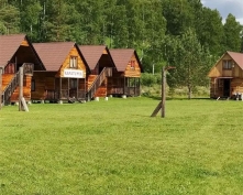 Купить  в Подмосковье, 