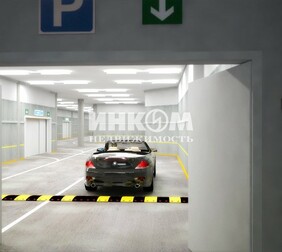 Машиноместо