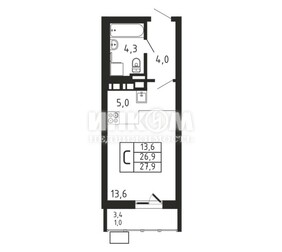 1-комн. квартира