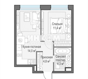 2-комн. квартира