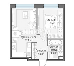 2-комн. квартира