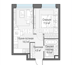 2-комн. квартира