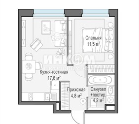 2-комн. квартира