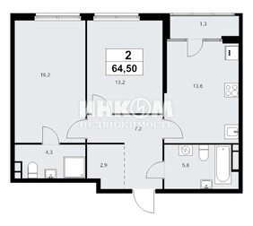2-комн. квартира