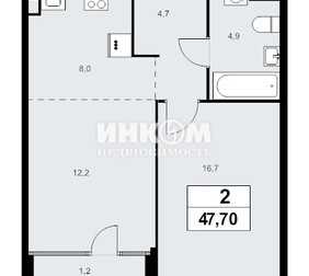 2-комн. квартира