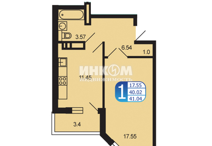 1-комн. квартира