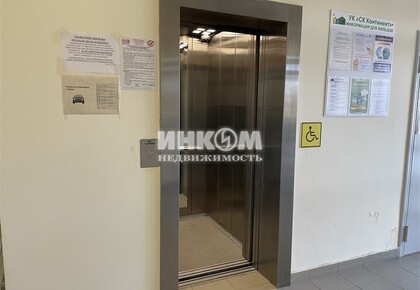 Изображение №29 для ЖК Болтино