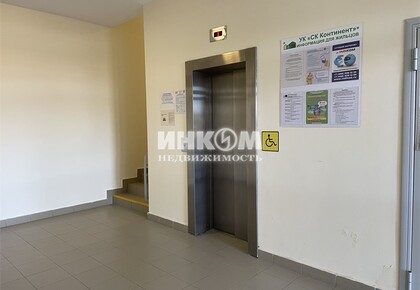 Изображение №59 для ЖК Болтино